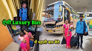 130K views · 2K reactions | ऐसी Luxury Bus में पहली बार बैठे पति -...