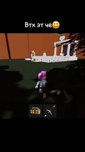 Touhou в Roblox: Погружение в Forsaken