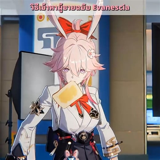 เลียนแบบฉากในการ์ตูนแบบไหนกันแน่??? [Reverse] #honkaistarrail