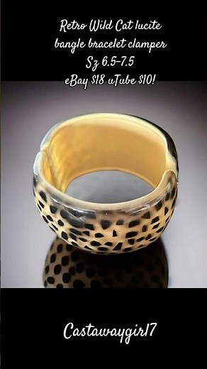 RETRO WILD CAT LUCITE CLAMPER BANGLE BRACELET CHUNKY SZ 6.5-7.5-read description box