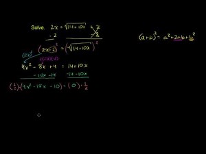 Extraneous Solutions for Radical Equations - Algebra, Mathematics Video Lecture