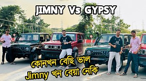 Gypsy vs Jimmy Review | Bikash Chetry