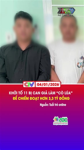 Khởi Tố 11 Bị Can Làm Cò Lúa Chiếm Đoạt 3,3 Tỷ Đồng