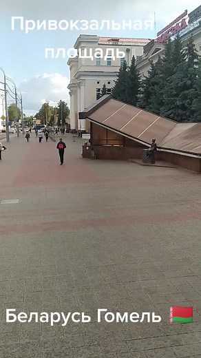 Exploring Daily Life in Belarus: Urban Scenes Overview