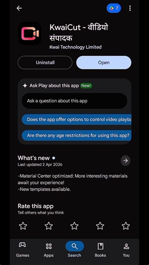 Best Video Editor for Mobile in 2026 (No Watermark) 🎥 #capcut #kwaicut