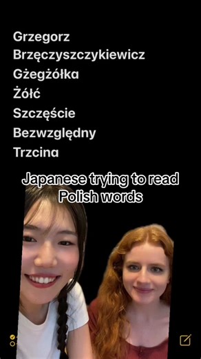 Japanese Attempts to Read Polish Words