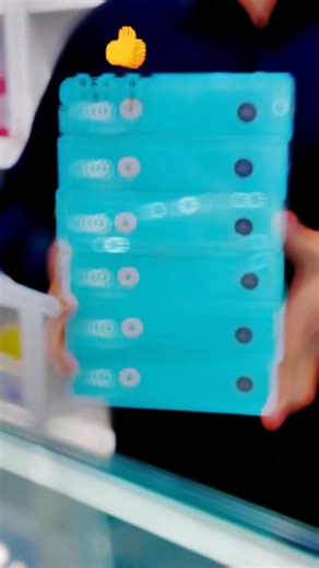 HMD Mobile 5G Offers for Ramadan