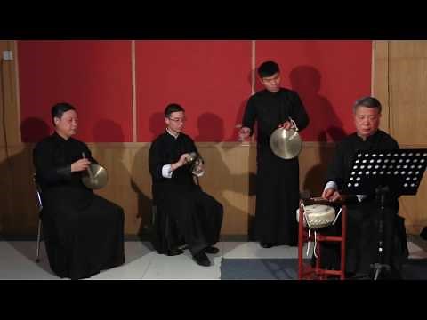 Beijing Opera Percussion Ensemble 5 (without Tang Gu)