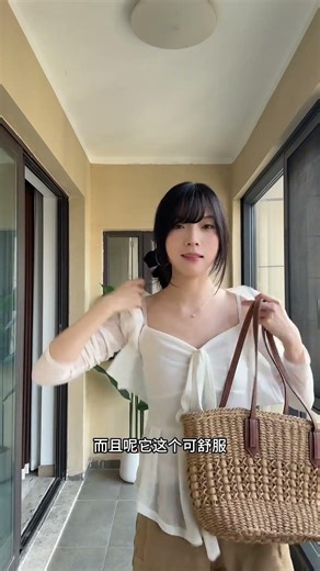 谁懂挖到漂亮美衣，还不是次抛薄荷曼波针织两件套好美 #今天穿什么 #ootd穿搭
