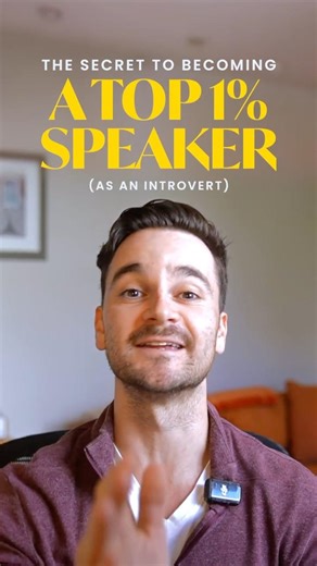 Introverts: steal this extrovert technique