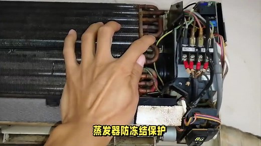 空调显示E2故障？教你如何快速定位并解决