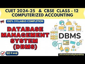 DATABASE MANAGEMENT SYSTEM I DBMS I COMPUTERIZED ACCOUNTING #class12 #cuet