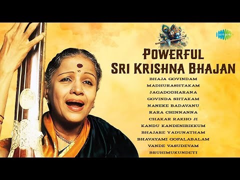 M.S. Subbulakshmi | Powerful Sri Krishna Bhajan | Bhaja Govindam | Carnatic Devotional music