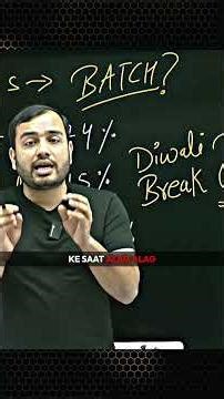 New technologies pi box Changed everything?? #physicswallah #alakhpandey #pw