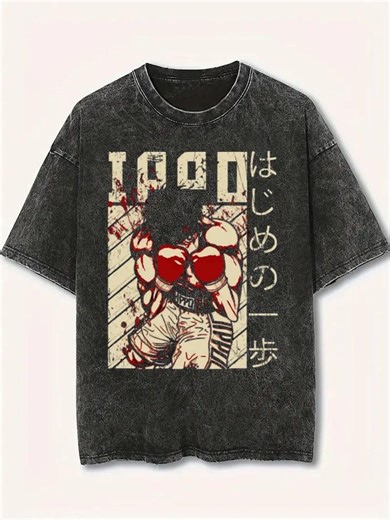 Mineral Wash Anime Boxing T-shirt, Vintage Fighter Graphic Tee, Retro Manga Streetwear - Etsy