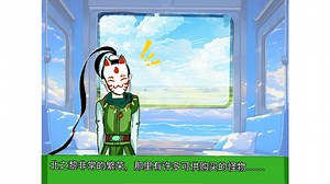 《怪物大师》同人：《勇者？恶龙！》小动画。作画简单，AL配音。本来想全部做完再放出来，但做到这里实在是做不下去了，因为饺子的Al和布布路的Al怎么调都调不对了。