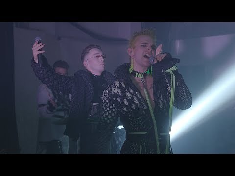 Hatari - Spillingardans / Klámstrákur (Live on KEXP)