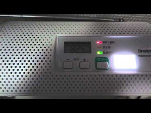 2012年02月19日 EWR200が緊急地震速報（茨城県北部）を受信した時の様子