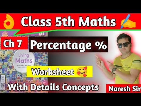 Class 5 Maths Chapter 7 Percentage Worksheet living Maths|Ratna Sagar |living Maths|hpsgurugram|hps