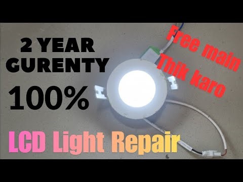 Subscriber ne bheja damage light💡 ll Free main repair kar diya ll @Technicalyt-i3r1u ✅