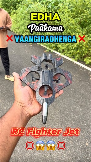 Voice Of Varattaa | Madurai on Instagram: "💢😳Edha Paakama Vangiradhenga❌RC Fighter Jet💥#shorts #madurai ✨This was an awesome RC Fighter Jet kids will love this😍 It includes: RC Fighter Jet Remote We’ve bought this from Phanthom tech Instagram page (RC fighter jet, bike, RC car, toy, kids, rc, food, madurai, Chennai) Toy for kids RC car #toys #rccar #trending"