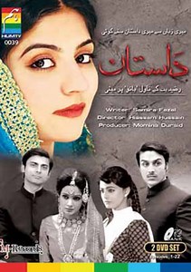 Dastaan Season 1 (2010), Watch Full Episodes Online on TVOnic