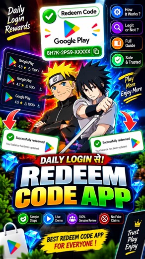 Free Redeem Code (Daily Login) | How To Get Free Google Play Redeem Code 2026 #redeemcode