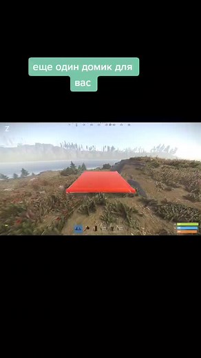 Как построить уютный дом в Rust: полное руководство