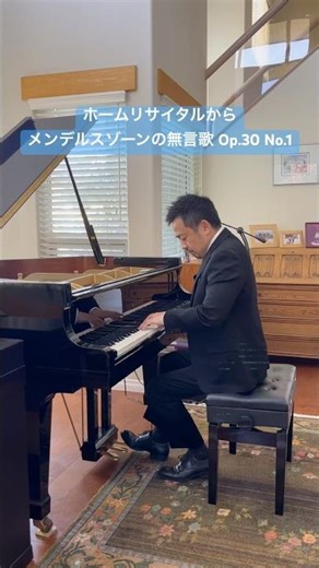メンデルスゾーン : 無言歌 Op.30 No.1 #shorts #piano #ピアノ #癒し #healing