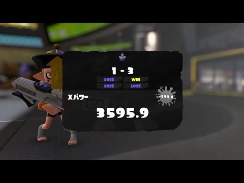 ヤグラ5000道＃6 XP3595～【スプラトゥーン３】