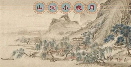 南博事件，不是孤例_腾讯新闻