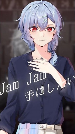 16歳 / 全力で【Jam Jam／叶 様】歌ってみた #JamJam #叶 様 #nqrse 様 #DYESIWASAKI 様