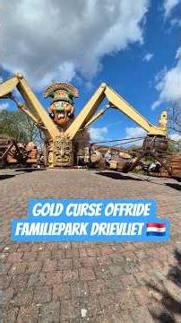 Gold Curse Offride Familiepark Drievliet 🎡🇳🇱 #gold #attractiepark #freizeitpark #ride #viral