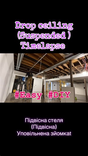 Drop Ceiling ( suspended) Timelapse Підвісна стеля (Підвісна) Уповільнена зйомка #renovation #build #construction #work #building #дім #fix #install #diy #repair | Taurus-Realty | Facebook