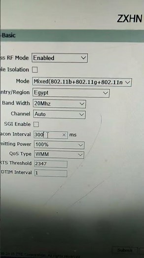 تعديل Beacon Interval للحد من الإشارة حتى لا تصل للجيران وتقتصر على المنزل فقط