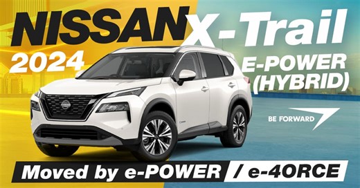 2024 Nissan X-Trail e-Power Hybrid (Rogue)