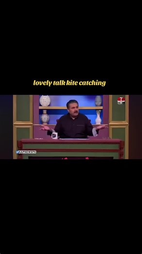 kite flying [ trick master ] on TikTok