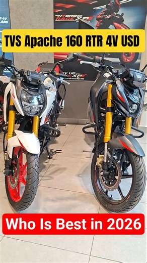 TVS Apache 160 RTR 4V USD Model Who Is Best In 2026 #tvs #automobile #motorcycle #apache #shortfeed