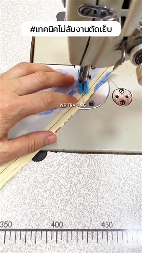 Video by WP TRADING Techniques do not secretly sew work.#sewing machine parts #sewingtechniques #hannsewingparts #stitchtools #fathom to industrial sewing machines | Julie Ross