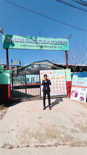 Nava Suntakhan Academy: A Nurturing Learning Environment