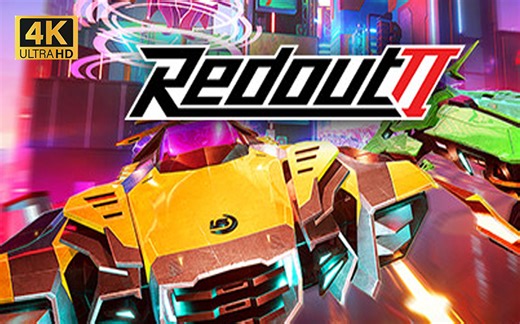 【4K】《红视2 Redout 2》全过程 | 顶尖画质 | EPIC限免-Redout 2_哔哩哔哩bilibili