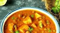 15 Mutter Paneer Recipe - Selected Recipes