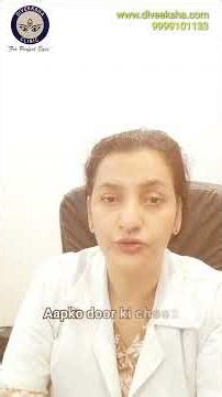 Blurry distance? It might be myopia