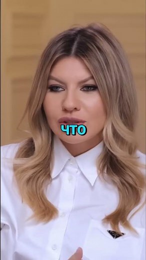 Почему Звезды в Африке Залетели? #shorts