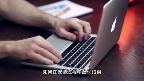 wim文件怎么安装系统