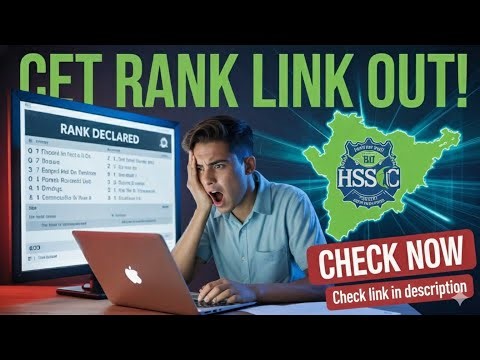 “HSSC CET Rank Link LIVE 🔥 | अभी चेक करो अपनी रैंक | CET Result Update 2025”@vikas8252