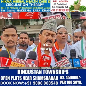 30K views · 879 reactions | #MuhammedAliShabbir Ki #CongressParty Se Aaj Bhi #Loyalty....... #Ministry Nai Bhi Deyee Too , #Naveen_Yadav Ke Leye Chala Rahee Hain Campaign..... Aur InHee #Kamiyab Karne Ki Kar Rahee Hain Koshish ??? | Reporter Subhan | Facebook