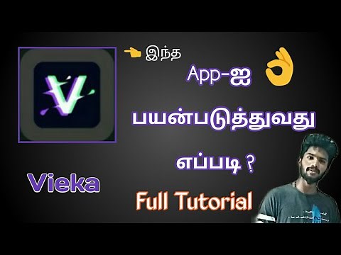 How To Use Vieka - Music Video Editor | Vieka Video Editing Full Tutorial In Tamil /Tamil rek Editz
