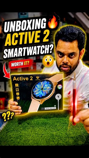 🔥Active 2 Smartwatch Unboxing And Full Review ⚔️❤️ #shorts #unboxing #watch