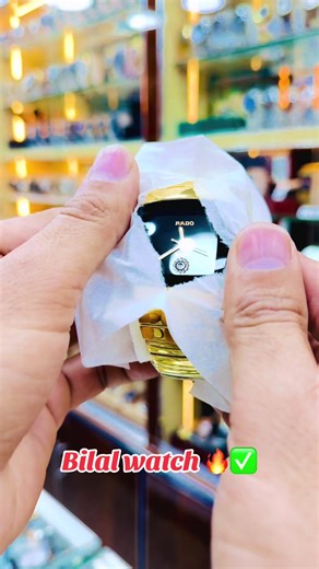 Explore Bilal Watch Company Products and Innovations